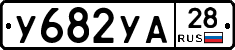 %D0%A3682%D0%A3%D0%9028