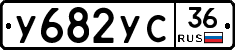 %D0%A3682%D0%A3%D0%A136