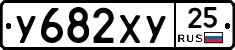 %D0%A3682%D0%A5%D0%A325