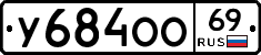 %D0%A3684%D0%9E%D0%9E69