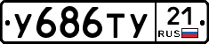 %D0%A3686%D0%A2%D0%A321