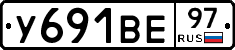%D0%A3691%D0%92%D0%9597