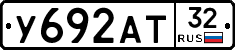 %D0%A3692%D0%90%D0%A232