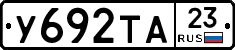 %D0%A3692%D0%A2%D0%9023