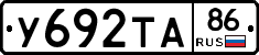 %D0%A3692%D0%A2%D0%9086