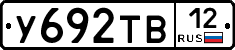 %D0%A3692%D0%A2%D0%9212