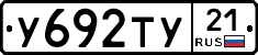 %D0%A3692%D0%A2%D0%A321