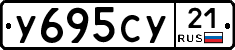 %D0%A3695%D0%A1%D0%A321