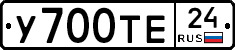 %D0%A3700%D0%A2%D0%9524