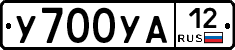 %D0%A3700%D0%A3%D0%9012
