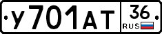 %D0%A3701%D0%90%D0%A236