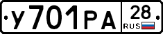 %D0%A3701%D0%A0%D0%9028