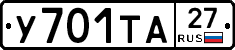 %D0%A3701%D0%A2%D0%9027