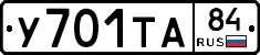 %D0%A3701%D0%A2%D0%9084