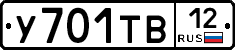 %D0%A3701%D0%A2%D0%9212