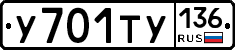 %D0%A3701%D0%A2%D0%A3136