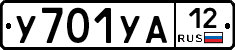%D0%A3701%D0%A3%D0%9012