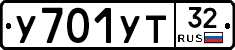 %D0%A3701%D0%A3%D0%A232
