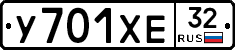 %D0%A3701%D0%A5%D0%9532