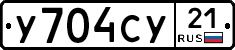 %D0%A3704%D0%A1%D0%A321