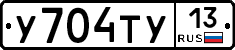 %D0%A3704%D0%A2%D0%A313