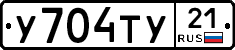 %D0%A3704%D0%A2%D0%A321
