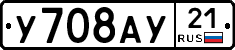 %D0%A3708%D0%90%D0%A321
