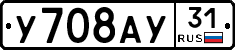 %D0%A3708%D0%90%D0%A331