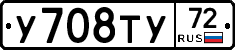 %D0%A3708%D0%A2%D0%A372