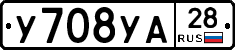 %D0%A3708%D0%A3%D0%9028