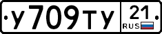 %D0%A3709%D0%A2%D0%A321