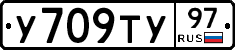 %D0%A3709%D0%A2%D0%A397
