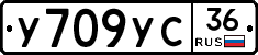%D0%A3709%D0%A3%D0%A136