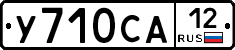 %D0%A3710%D0%A1%D0%9012