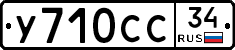 %D0%A3710%D0%A1%D0%A134