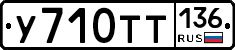 %D0%A3710%D0%A2%D0%A2136