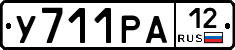 %D0%A3711%D0%A0%D0%9012
