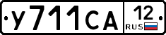 %D0%A3711%D0%A1%D0%9012