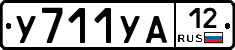 %D0%A3711%D0%A3%D0%9012