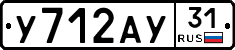 %D0%A3712%D0%90%D0%A331