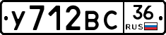 %D0%A3712%D0%92%D0%A136