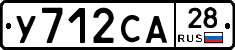 %D0%A3712%D0%A1%D0%9028