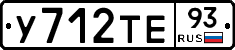 %D0%A3712%D0%A2%D0%9593