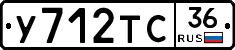 %D0%A3712%D0%A2%D0%A136