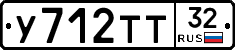 %D0%A3712%D0%A2%D0%A232