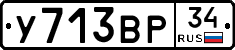 %D0%A3713%D0%92%D0%A034