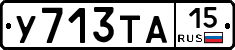 %D0%A3713%D0%A2%D0%9015