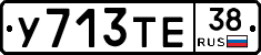 %D0%A3713%D0%A2%D0%9538