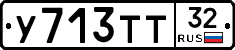 %D0%A3713%D0%A2%D0%A232