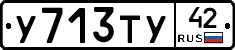 %D0%A3713%D0%A2%D0%A342